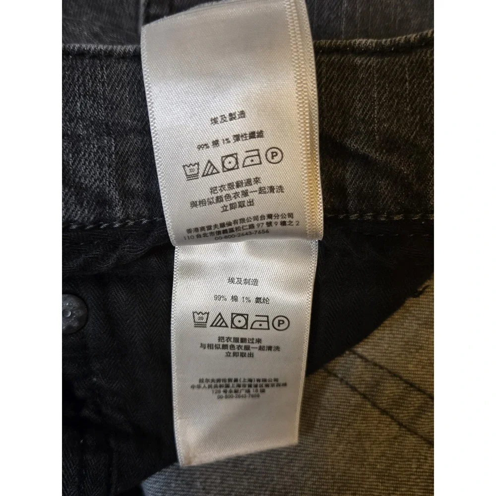 Polo Ralph Lauren Mens Straight‎ Jeans 36X34 (36×29) Faded Black